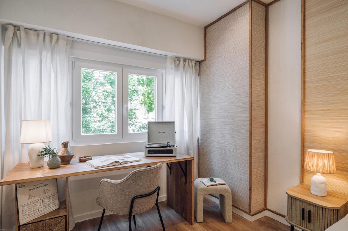 Utatlan - 2 Bedrooms In Estrela Lisbon